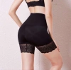 8819 السراويل المطاطية المطاطية المطاطية الواقية من المشي Item Picture